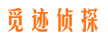 小河外遇出轨调查取证